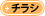 `V